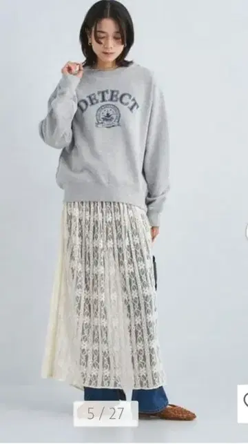 그린 라벨 칼리지 로고 쭈리 맨투맨 그레이