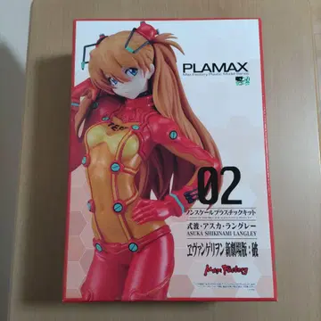 PLAMAX 02 아스카 랑그레이 논스케일 플라스틱 키트