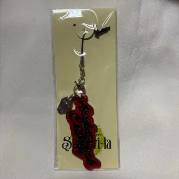 Acid Black Cherry 키링 샹그릴라