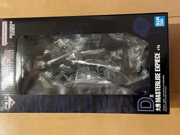 [ 미개봉 ] 제일복권 사카모토 데이즈 D상 대불