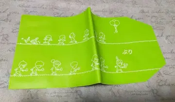 MOE 모에 5인전 MOE전 요시타케 신스케 굿즈 북커버