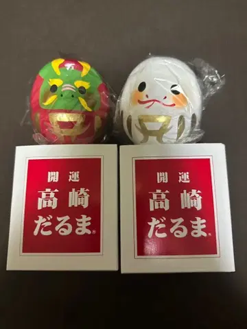 하마사키 아유미 간지 다카사키 달마 개운 용 뱀