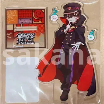 하나코 군 크레이프 고스트 호텔 아크릴 스탠드 아크스타 하나코 군 1점