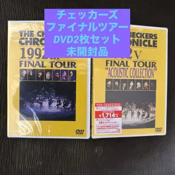 체커즈 라스트 투어 DVD 2매 세트
