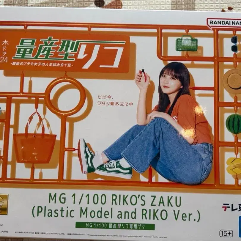 1번째 상품 이미지