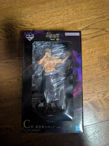 주술회전 시부야 사건 제일복권 C상 토도 아오이 피규어