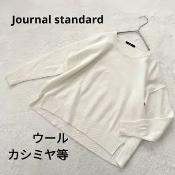 저널 스탠다드 스웨터 긴팔 울 혼방 아이보리