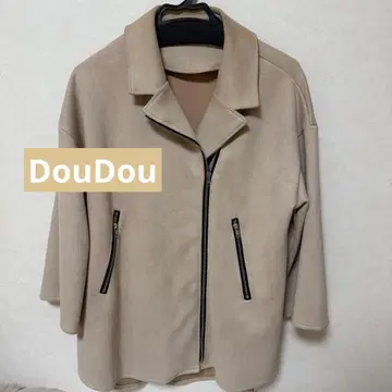 핑크 베이지 지퍼 달린 체스터 코트