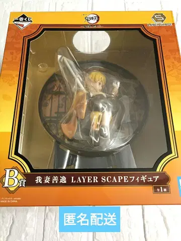 귀멸의 칼날 아가츠마 젠이츠 LAYER SCAPE 피규어