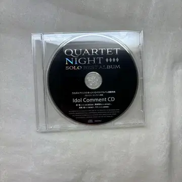 69 우타프리 CD 드라마CD