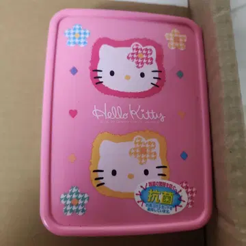 헬로키티 타퍼 당시 물건