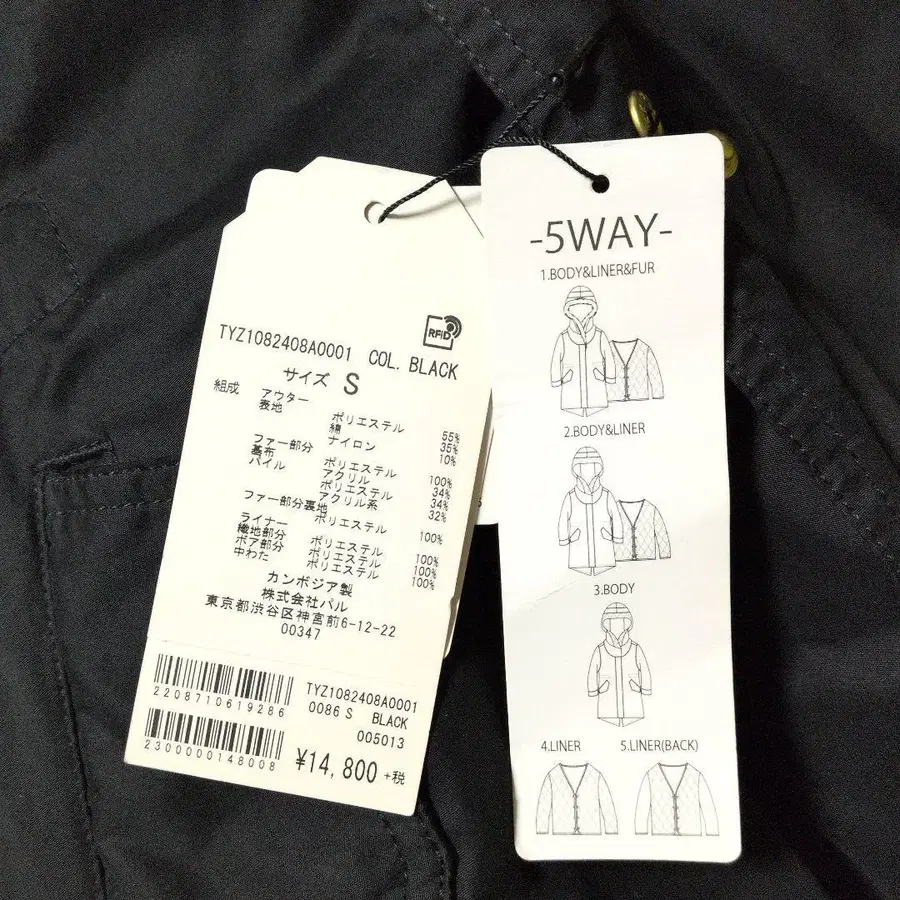 7번째 상품 이미지