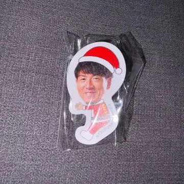 우쓰노미야 BREX 히에지마 마코토 산타 안고 있는 클립