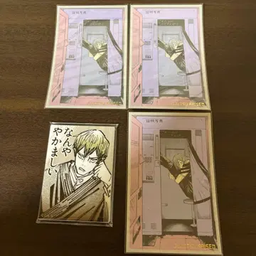 주술회전 논외의 남자 아크릴 마그넷 젠인 나오야 메모리얼 컬렉션