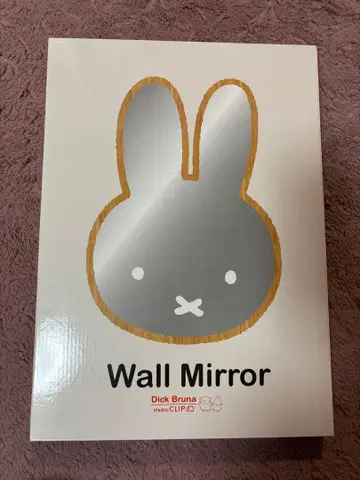 studio clip 미피 miffy 월 거울