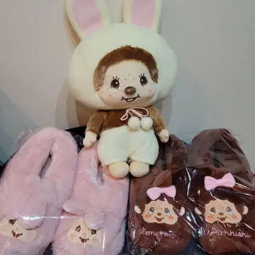 몽치치 봉제 인형 포근포근 룸슈즈 세트