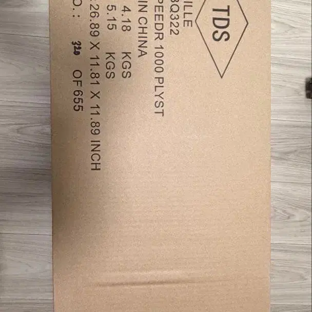 1번째 상품 이미지