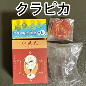 RofJ HUNTER x HUNTER 수미식 컬렉션 크라피카