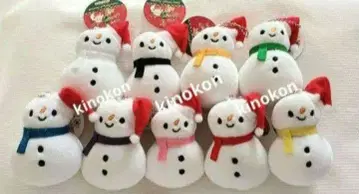 Snow Man 스노우맨 마스코트 키링 눈사람 9색 세트