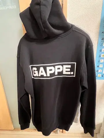 에가짱 채널 풀 집업 후드티 2벌 세트