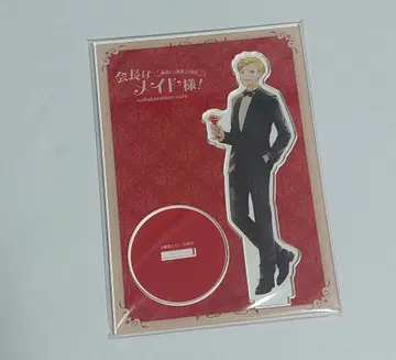 회장님은 메이드 사마 콜라보 카페 이가라시 토라 아크릴 스탠드