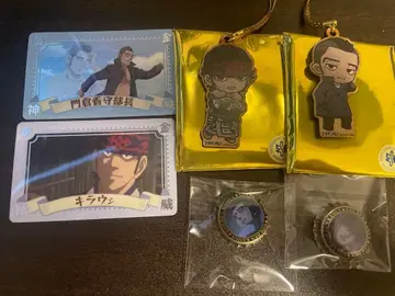 골든 카무이 몬쿠라 키라우시 세트