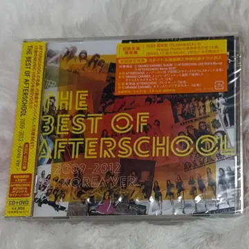 THE BEST OF AFTERSCHOOL 초회 생산 한정판 CD 앨범