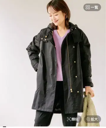 Elua 블랙 후드 부착 베스트 + 하프 코트 2점 미사용 새상품