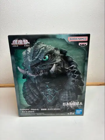 [ 미개봉 새상품 ]  GAMERA -Rebirth- 가메라 피규어