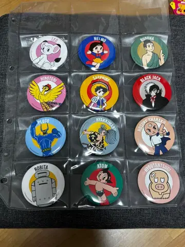 데즈카 오사무 컬렉션 캔뱃지 전종