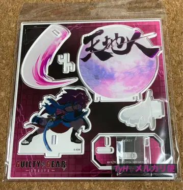 길티기어 GGST 필살기 아크릴 스탠드 우메켄 아크릴 스탠드 새상품