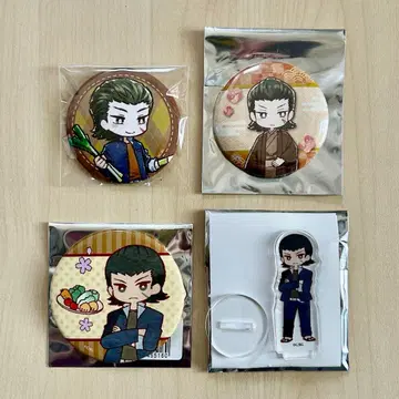 학원 BASARA 카타쿠라 코쥬로 캔뱃지 & 아크릴 스탠드 4종 세트