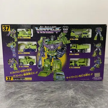 구 트랜스포머 데바스터 당시 물품