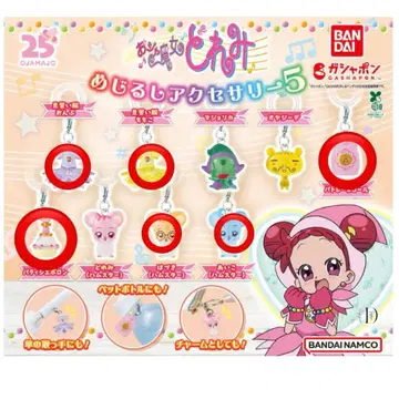 오쟈마녀 도레미 메지루시 액세서리 5, 6종 세트