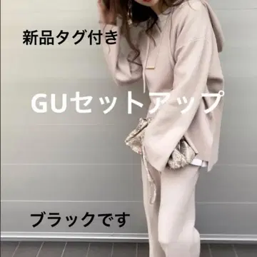 GU 셋업 팬츠와 후디