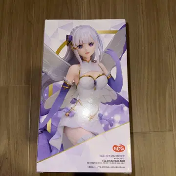 Re: 제로부터 시작하는 이세계 생활 에밀리아