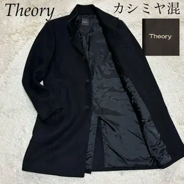 Theory 사각 택 캐시미어 울 코트 블랙