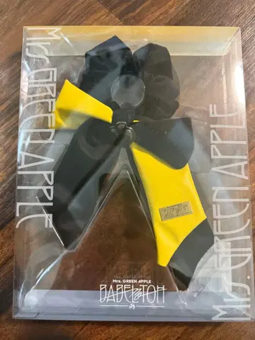 바벨탑 라이트 스틱 리본 미세스