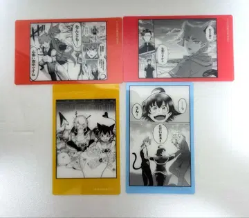 마계의 왕자 전시회 클리어 카드 세트