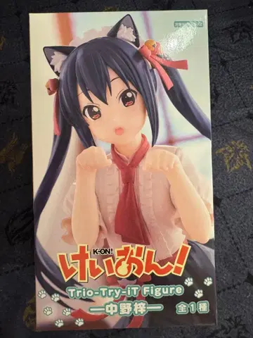 케이온! 나카노 아즈사 아즈냥 피규어