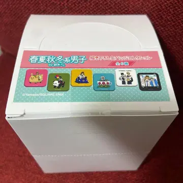 봄/여름/가을/겨울 계 남자 캔뱃지 컬렉션 스즈키 씨 야마다 굿즈
