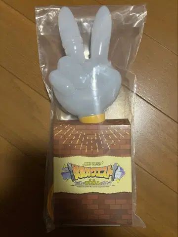 후시미 가쿠 솔로 이벤트 응원봉