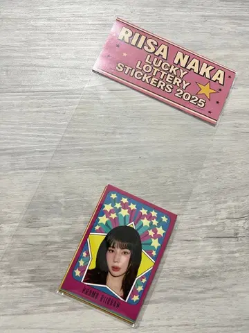 나카 리이사 RE. 스티커 미미짱 해피 복권 POPUP 한정판