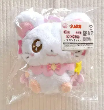 달려라 하니 리본짱 봉제 인형 캐릭터 복권 복권