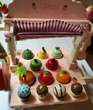 3시간 한정 가격 야생 딸기 소꿉놀이 마더 가든 아이스크림 왜건