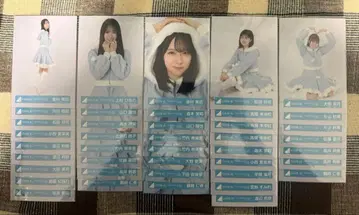 히나타자카46 산타 의상 묶음 판매