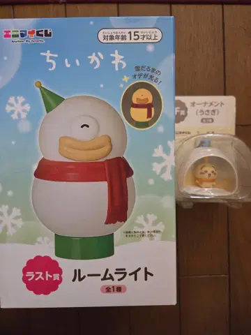 치이카와 제일복권! 치이카와 룸 라이트 눈사람 디자인과 오너먼트 토끼!