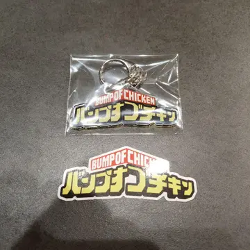 BUMP OF CHICKEN [ I ] 특전 히로아카 키링 스티커