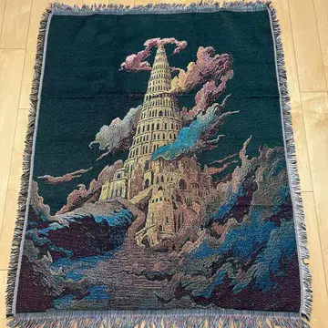 MGA Random items 'BABEL no TOH'