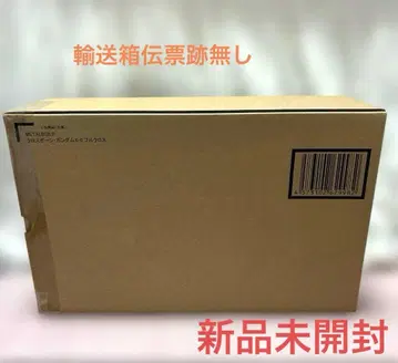 [ 미개봉 새상품 ] METALBUILD 크로스본 건담 X-0 풀 크로스